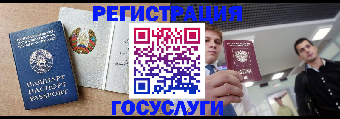 пропишу в квартире в Абинске